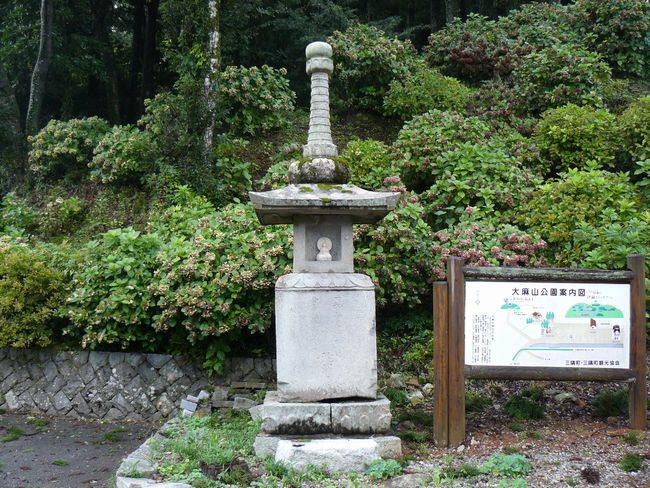 �喃�R�_��