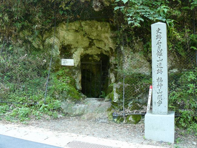 ���_�R�ԕ�