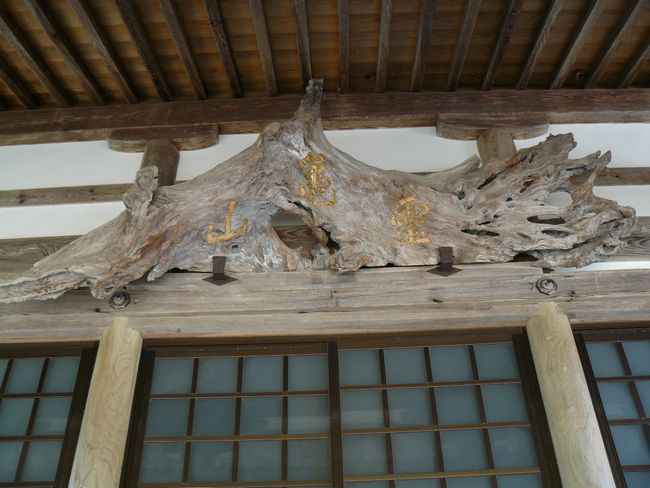 ���{���E�G�z