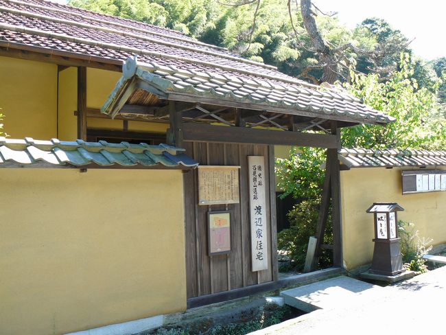 �n�ӉƏZ��E��