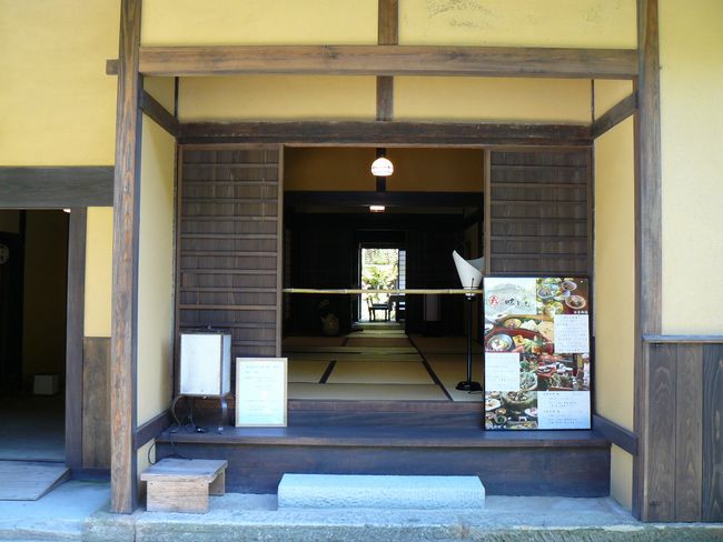 �n�ӉƏZ��E����