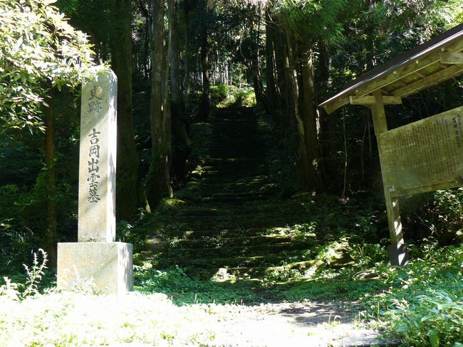 �g���o�_��