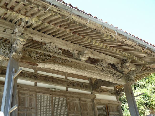 ���򎛁E���q