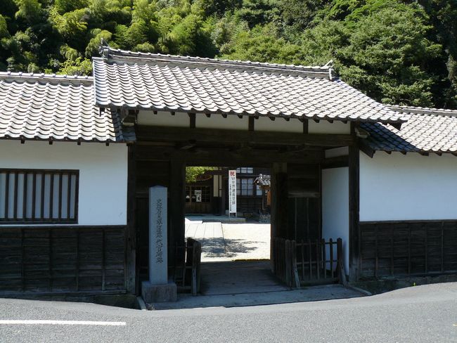 ����X�㊯���E�\��