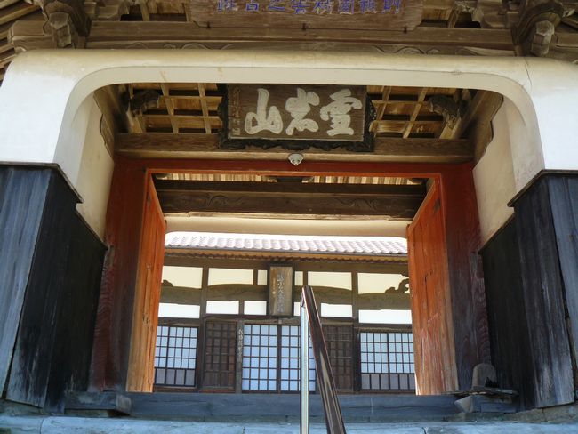 �h�򎛁E�Q��