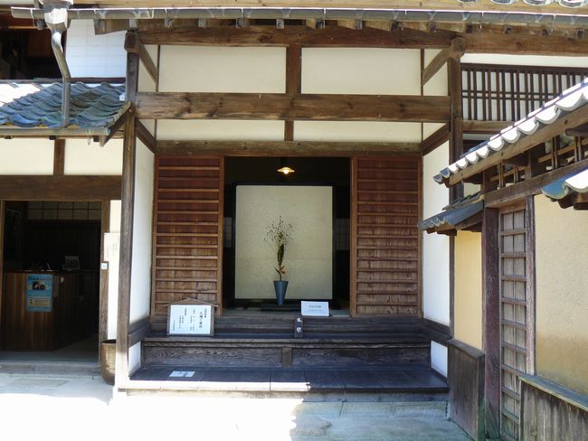 ���͓��ƏZ��E����