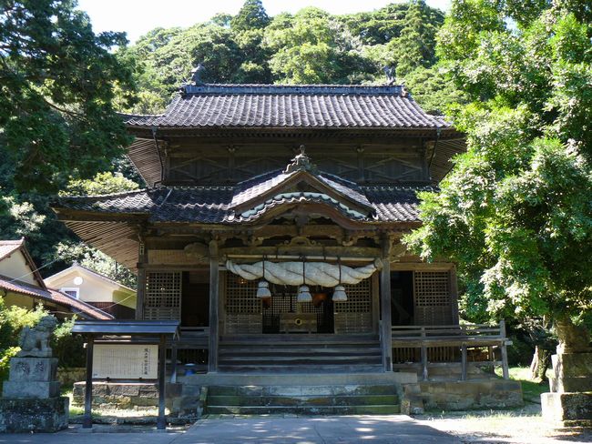 ���_�ЁE�q�a