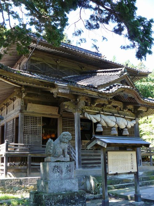 �Ό���R��ՁF���_�ЁE�q�a