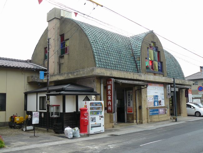 �o�_��БO�w