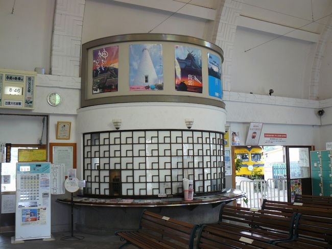 �o�_��БO�w