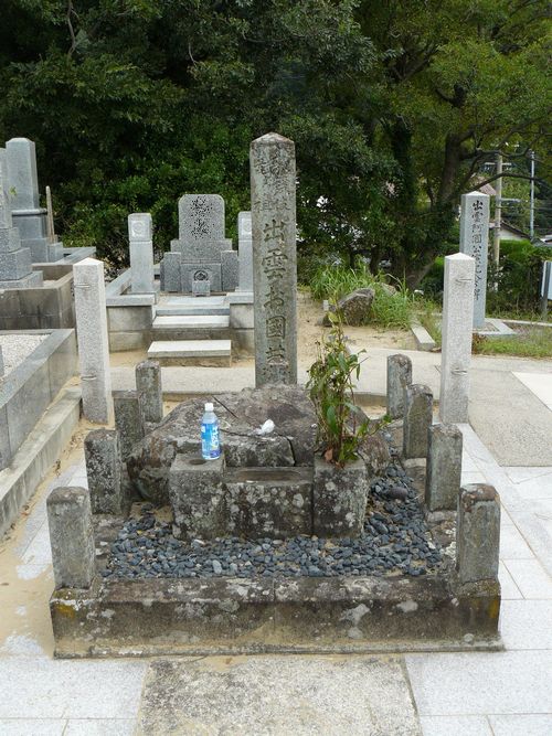 �o�_�����̕�