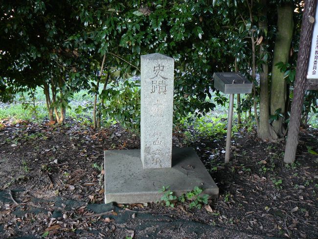 �㉖��z�R�Õ�