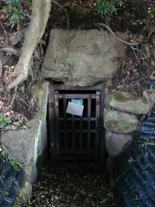 �㉖��z�R�Õ�