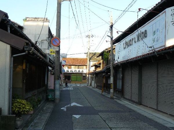 �l�c�ˁE�鉺���E������