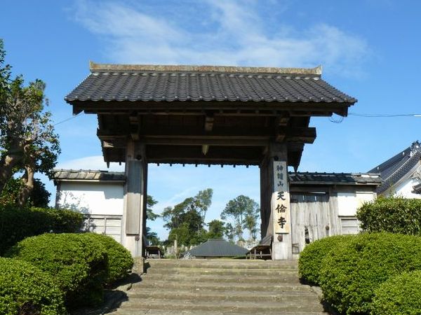 ���]�ˁE�鉺���E�V�ώ�