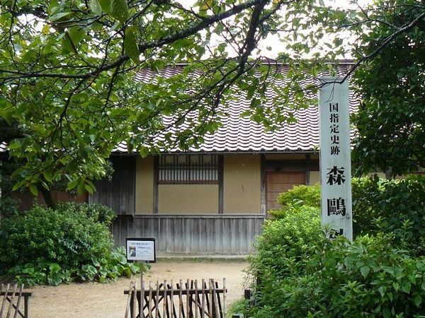 �Øa��ˁE�鉺���E�X���O����