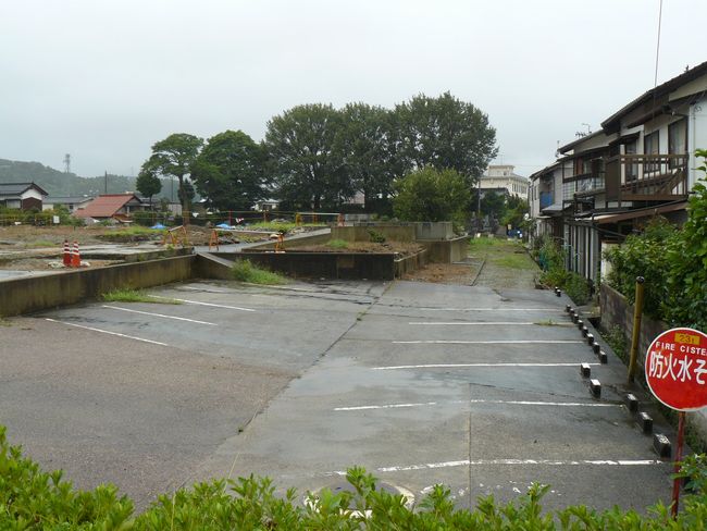 �O���y��