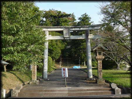 平濱八幡宮・武内神社