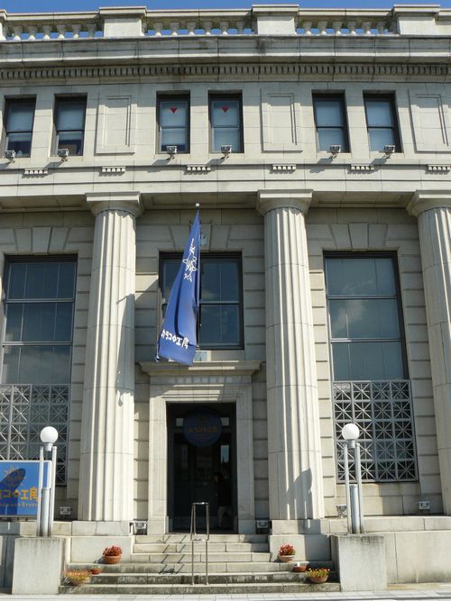 �J���R���H�[