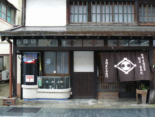 ���������E�q��