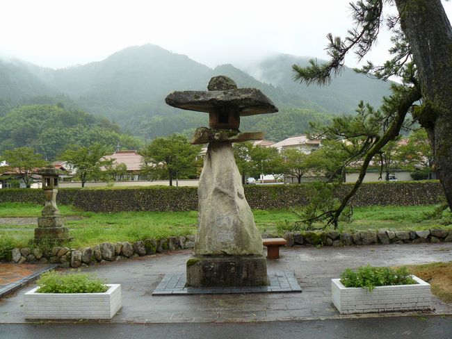 ��ꉒJ��_��