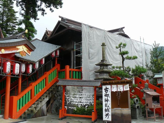 ��ꉒJ��_��