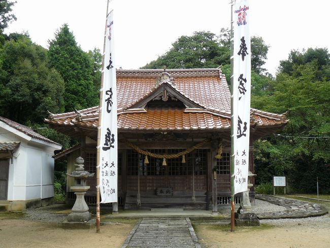 �O�n�����{