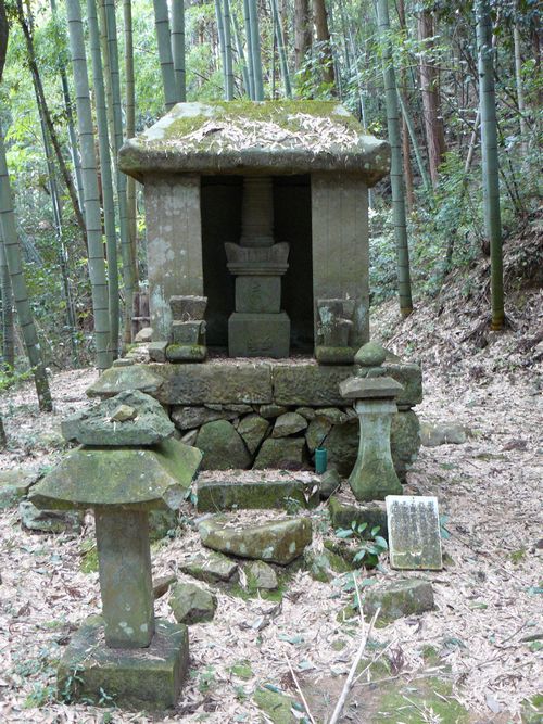 �e�q�ω��i�x������R�̕�)